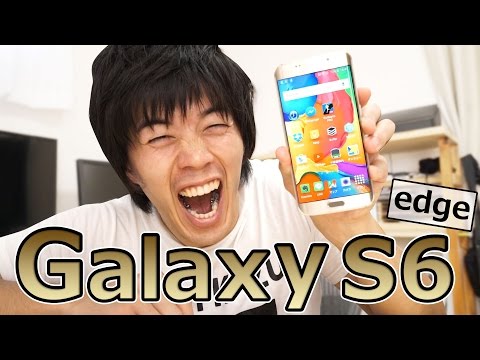 Galaxy S6 中古 3,500円 | ネット最安値の価格比較 プライスランク
