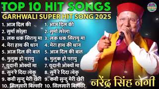 Download lagu Narendar Singh Negi Hits Songs | Garhwali Songs| Narendar Singh Negi Jukebox Song | Hits Uttarakhand mp3