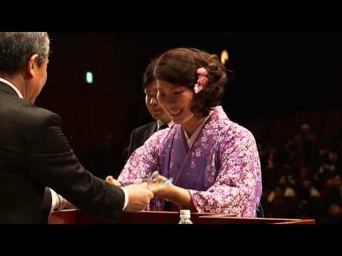 2012年度　神奈川大学　神奈川大学大学院　卒業式・学位授与式【第二部　ダイジェストMovie】