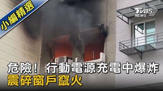 [問卦] 幹 2023年了還要擔心顯卡火燒厝？