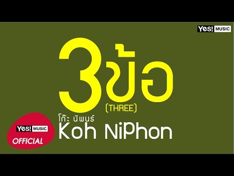 การรักษาฮอร์โมนสำหรับความอ่อนแอ กลับมาแรงถ้าคุณเลิกสูบบุหรี่