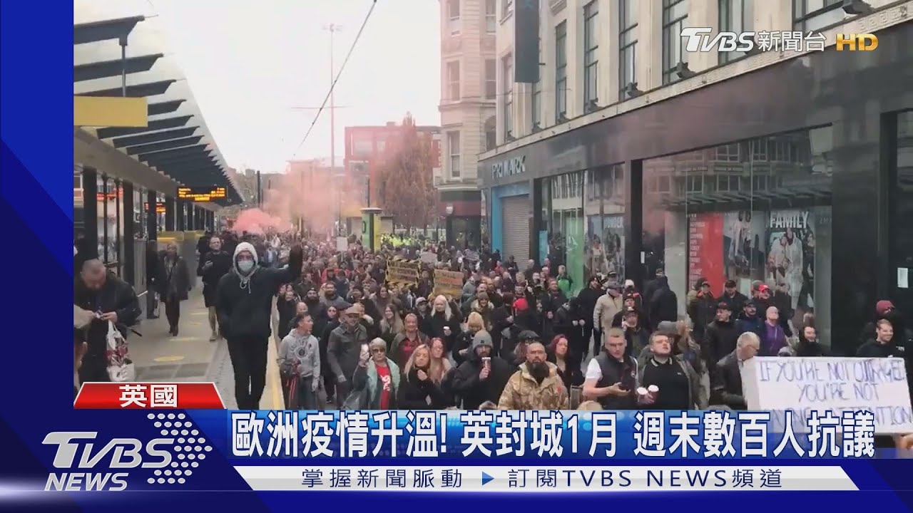 才剛慶祝拜登選 紐約確診數上升可能迎來二波