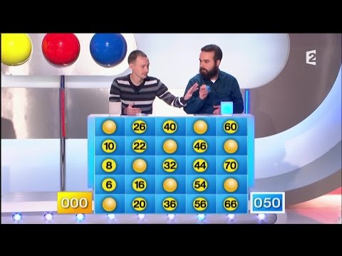 Motus du 16/06/16 - Intégrale