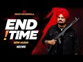 END TIME Tribute Version Sidhu Moosewala Ai Lakha Gill Gulab Sidhu New Punjabi Song 2025