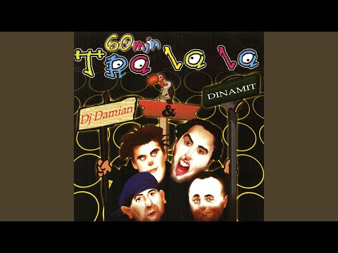 Дърта дърта