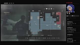 絶叫注意w　ｺﾒﾝﾄ大歓迎［PS4生配信] ［バイオハザードRE:2］