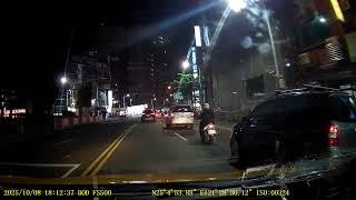 [問卦] 電動腳踏車有車牌可以檢舉嗎