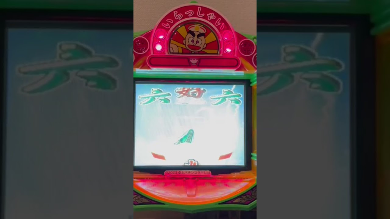 Shorts ラーメン倶楽部