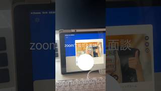 通信制高校生日常Vlog/6月までに全体の20%レポート進めなきゃいけないらしい！担任面談とバイトの日 #vlog #通信制高校 #日常 #desksetup #精神疾患