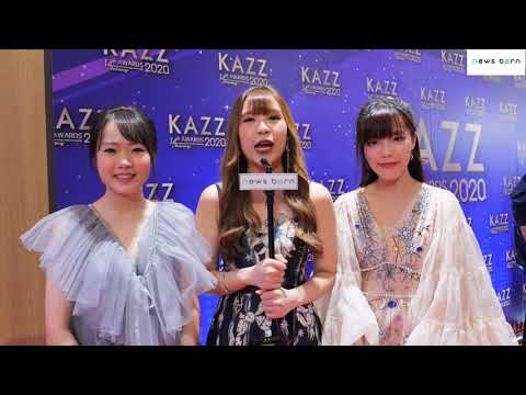 สัมภาษณ์พิเศษ สามสาวตัวแทนวงไอดอล HatoBito - Kazz Awards 2020