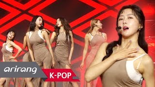 Download lagu [Simply K-Pop] RANIA(라니아) _ Start A Fire _ Ep.312 _ 051818 mp3