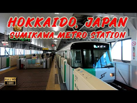 Walking in Hokkaido, Japan. Sumikawa Metro Station in Sappro. ORANGE ua