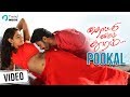 Thottu Vidum Thooram Tamil Movie Pookal Video Song Haricharan Swetha Mohan Vivek Raj Noha