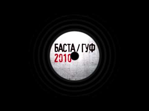 Video thumbnail for Ходим по краю (Walking on the edge)
