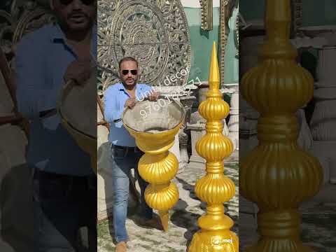 Circular golden fiberglass kalash pillar, for decoration