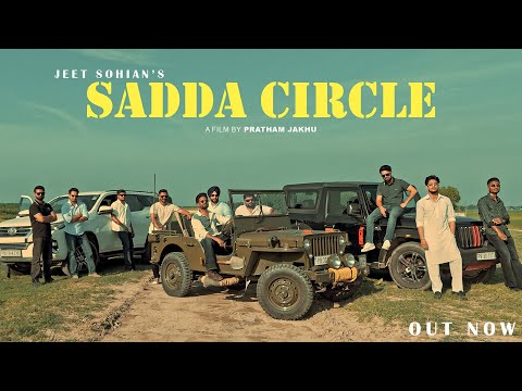 Punjabi Song