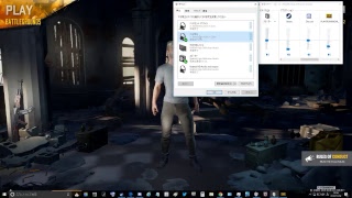 PLAYERUNKNOWN'S BATTLEGROUNDS
