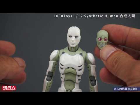 1000Toys 1/12 Synthetic Human 合成人間 開箱