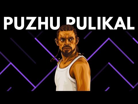 Puzhu Pulikal Remix | Kammatti Paadam | Dulquer Salmaan | Vinayakan | DeXterDuke