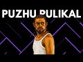 Puzhu Pulikal Remix Kammatti Paadam Dulquer Salmaan Vinayakan DeXterDuke
