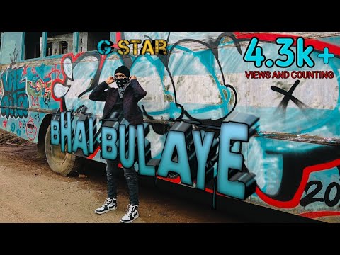 G star - BHAI BULAYE [prod.lejJa x Yoshi] (OFFICIAL MUSIC VIDEO)