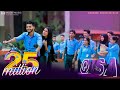 QISA Agale Avalum Njanum NAWAZ MUNNA NIYAZ NIJJU MOCKY MUSIC ALBUM SONG 2020