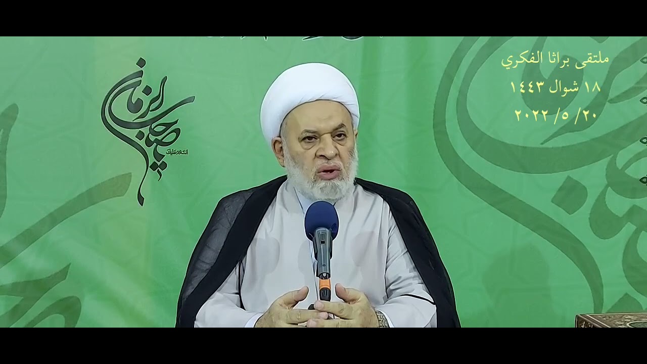 #ولنبلونكم… في عام الجوع قبل الظهور الشريف عملية قيصرية لا بد من مواجهتها فختامها بشرى الصابرين