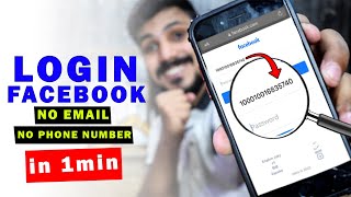 How to Login Facebook Without Email And Phone Number | Recover Facebook Account 2022