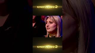 Ազգային երգիչ/Azgayin ergich/Հոբելյանական ընտրանի