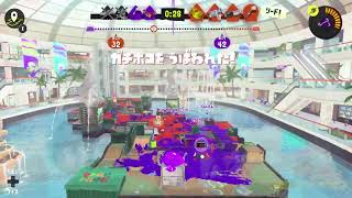 ボールドXマッチ