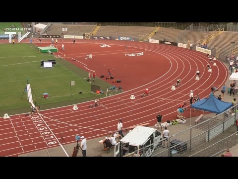 Leichtathletik: Jugend-DM 2017 Ulm - Tag 1 (4. August)