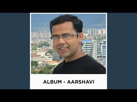 Paani Ko Foka Jastai (feat. Rajina Rimal)