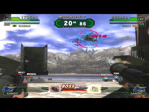 Ghost Squad WW2 Soldiers + M4E Shotguns