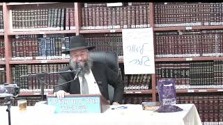 הרב בנימין חותה : חיזוק מעניינא דיומא -"אפס בלתך גואלנו לימות המשיח" וכן הלכות פסח   הכשרת כלים.