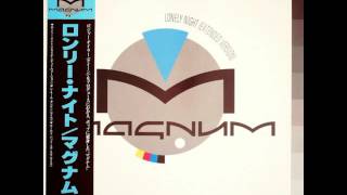 Magnum - Lonely Nights [Extended Version]