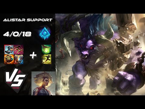 SUPPORT Alistar vs Rell - EU Challenger Patch 25.S2.4