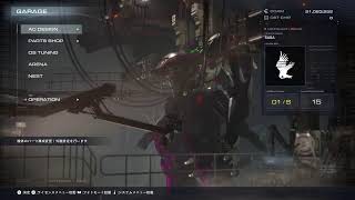 [ ARMORED CORE VI ]　#48　気がついたら五週目、止められない止まらない(笑)