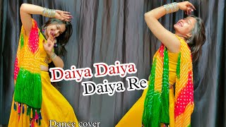 Download lagu Daiya Daiya Daiya Re Dance video ; Dil Ka Rishta //Daiya Daiya Song Dance Cover #babitashera27 mp3 Download lagu Daiya Daiya Daiya Re Dance video ; Dil Ka Rishta //Daiya Daiya Song Dance Cover #babitashera27 mp3