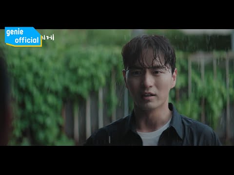Video thumbnail for 계절의 우리 (Our Timeless Moments)