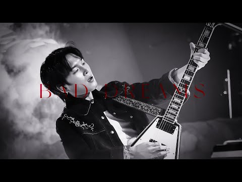 221211 잔나비 - 나쁜꿈 김도형 직캠 @판타스틱 올드 패션드 송년회 대구