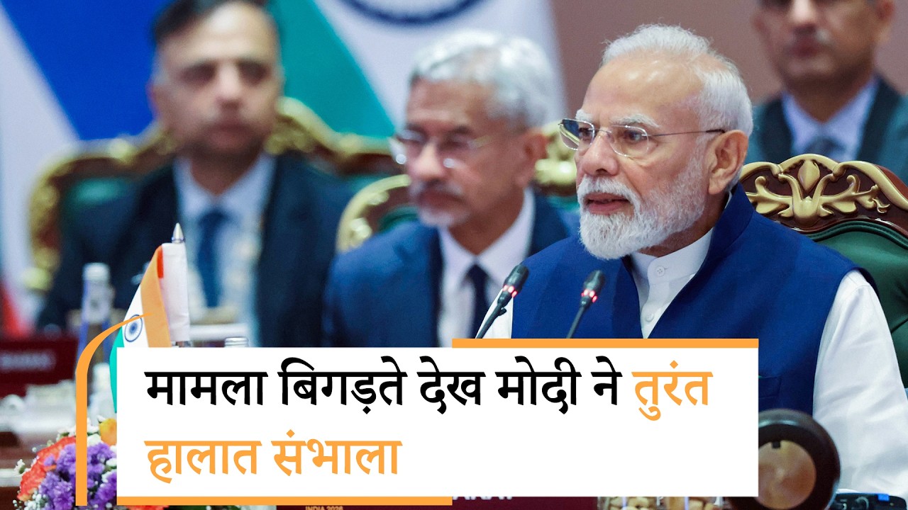 BRICS नहीं बना पश्चिम विरोधी मंच, Critical Minerals से नाविकों की सुरक्षा तक, PM Modi ने सामने रखा बड़ा एजेंडा