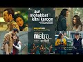Metro In Dino Aur Mohabbat Kitni Karoon Song Anurag B Pritam Arijit S Sandeep S Bhushan K