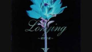 Longing ~切望の夜~ / Longing  ~Setsubou no Yoru~ - X JAPAN