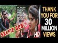 Selfie Bebo Mantu Chhuria Lipsa Sambalpuri Hd Video 2017 Manoj Singh Everything For U