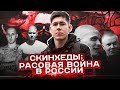 https://www.youtube.com/watch?v=9Fe2hB4YM94