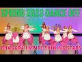 Bhangra Empire Shining Stars - Spring 2023 Dance Off