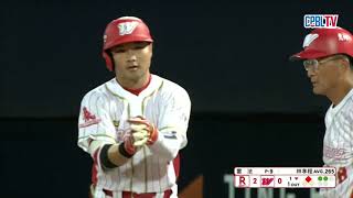 [分享] 今日雷法