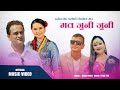 MA TA JUNI JUNI By Manoj Singh Dhami Tika Pun Ft Bhojraj Bhatta Ranjita Gurung Popular Song