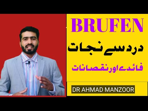 BRUFEN: Pain fever treatment, how and when to use brufen medicine, Benefits-Side effects.