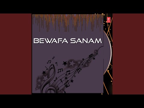 Mujhko Dafna Kar Wo Jab Wapas Jayenge